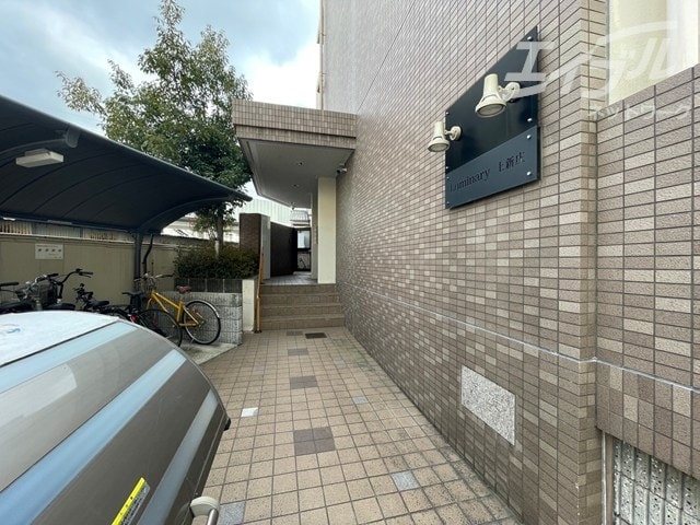  ルミナリィ上新庄