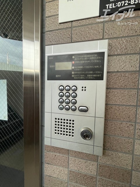  ルミナリィ上新庄