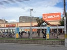 関西スーパー南江口店(スーパー)まで1137m※関西スーパー南江口店 ラウロ相川リーヴァ