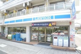 ローソン相川二丁目店