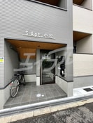 S Apt.小松の外観