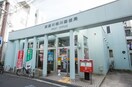 東淀川相川郵便局(郵便局)まで1159m※東淀川相川郵便局 セブンハイツ