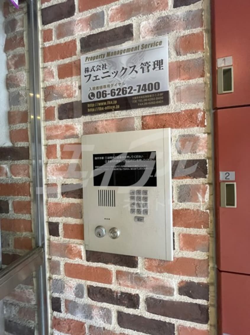  キャニスコート上新庄