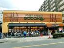 Foods　Market　satake茨木西駅前店(スーパー)まで486m※Foods　Market　satake茨木西駅前店 セジュール茨木駅前
