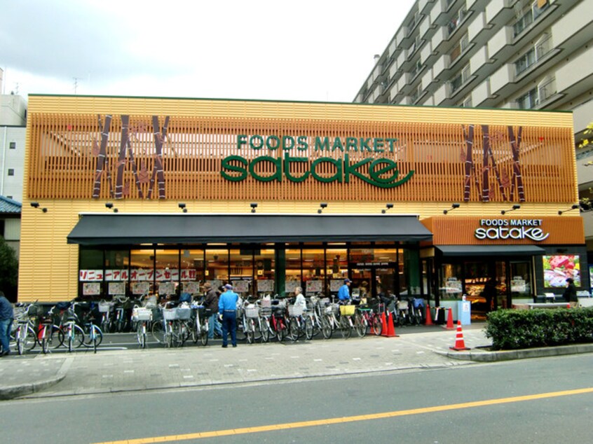 Foods　Market　satake茨木西駅前店(スーパー)まで486m※Foods　Market　satake茨木西駅前店 セジュール茨木駅前