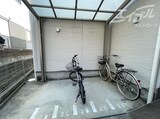 光風館