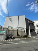光風館