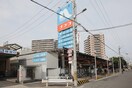 ホームプラザナフコ南江口店(電気量販店/ホームセンター)まで455m※ホームプラザナフコ南江口店 サンメゾンⅪ