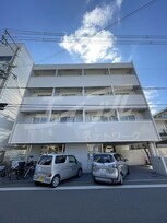 ジョイアキタノ