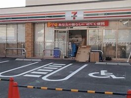 セブンイレブン大阪豊里大橋店