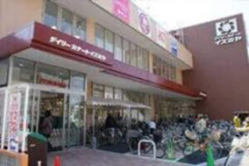 デイリーカナートイズミヤ天六樋之口店(スーパー)まで463m※デイリーカナートイズミヤ天六樋之口店 マルビシマンション天満（旧：マルビシマンション菅栄町）
