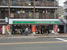 ローソンストア１００東淀川小松店