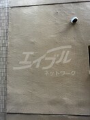  エステムコート吹田・朝日町