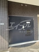 セレニテ新大阪プリエの外観