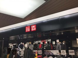 ユニクロJR新大阪店