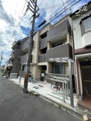ALEGRIA吹田正雀の外観