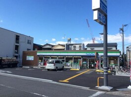 ファミリーマート豊新二丁目店