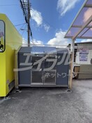  サン・ホワイティ大桐