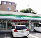 ファミリーマート茨木南春日丘店(コンビニ)まで1000m※ファミリーマート茨木南春日丘店 F asecia Laud