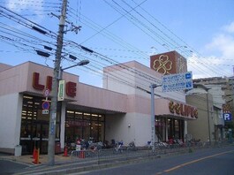 ダイエー江坂公園前店