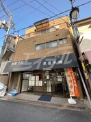 栗屋ハイツの外観