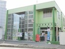 吹田泉郵便局(郵便局)まで813m※吹田泉郵便局 山本第２ビル
