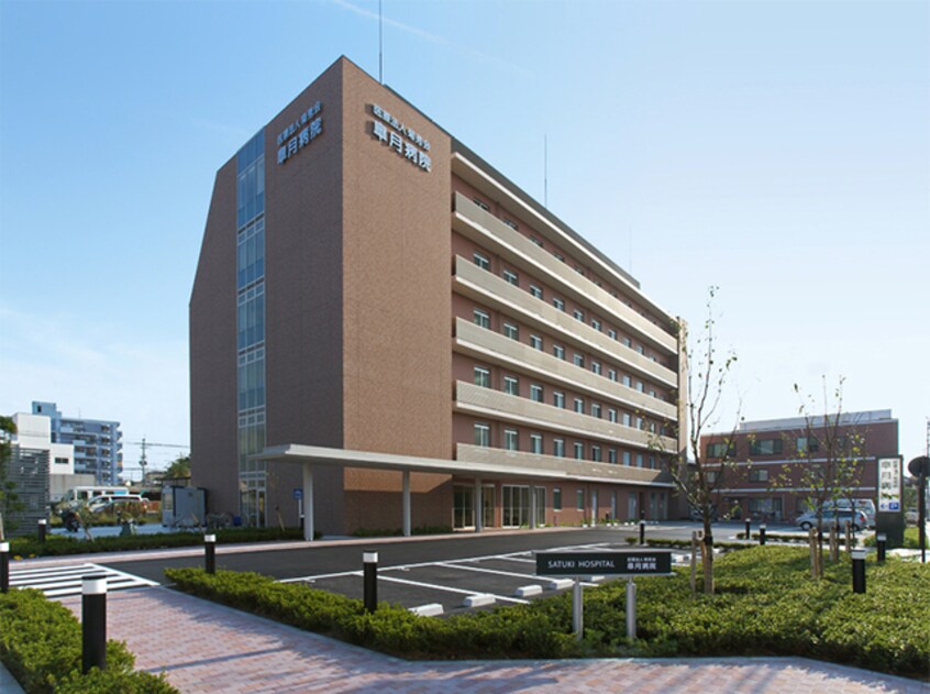 医療法人菊秀会皐月病院(病院)まで710m※医療法人菊秀会皐月病院 山本第２ビル