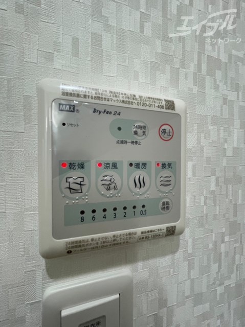  フォレスト南正雀