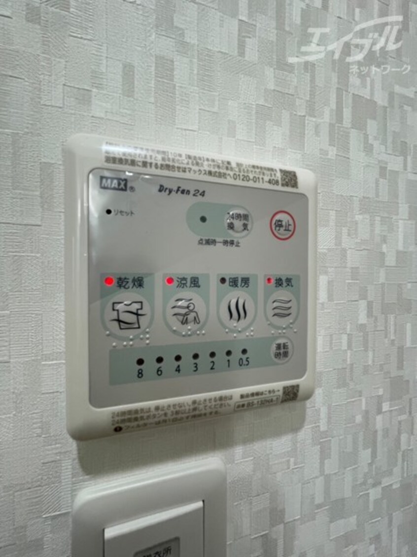  フォレスト南正雀