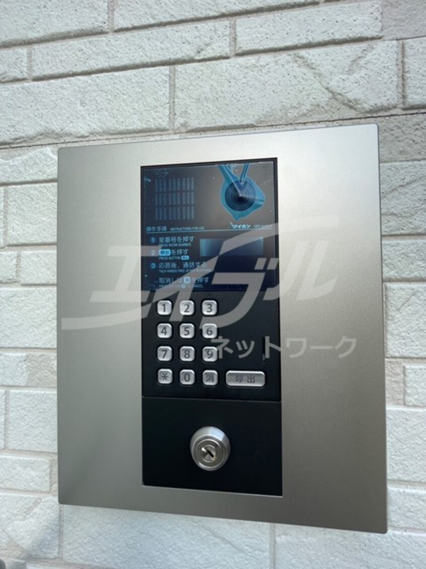  フォレスト南正雀