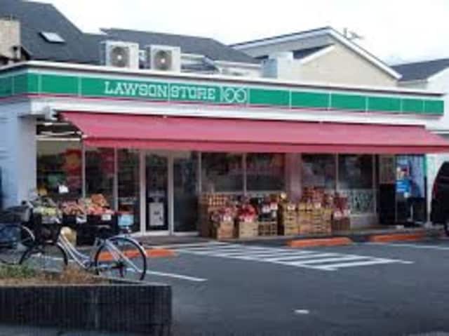 ローソンストア100摂津昭和園店(コンビニ)まで323m※ローソンストア100摂津昭和園店 ラフィーネ千里丘