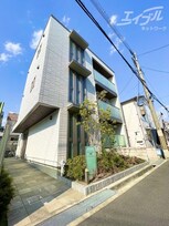 シャーメゾン広陽
