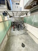  シャーメゾン広陽