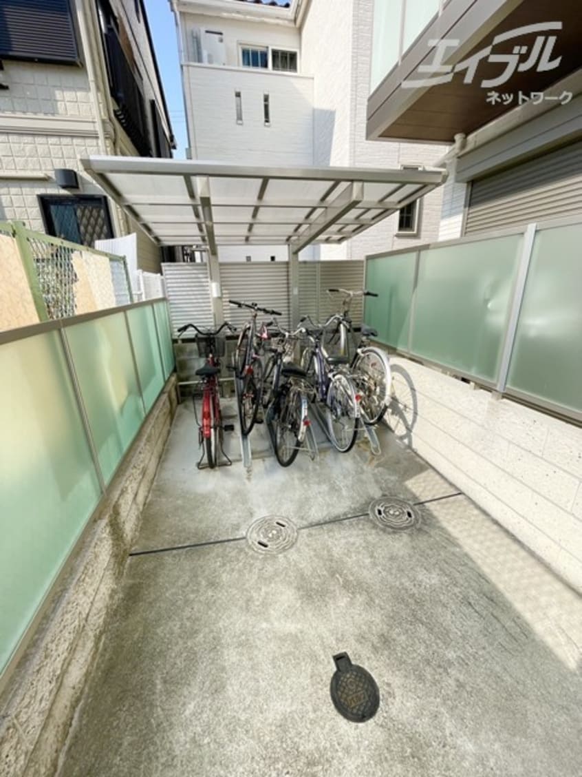  シャーメゾン広陽