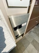  シャーメゾン広陽