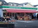ローソンストア100摂津昭和園店(コンビニ)まで236m※ローソンストア100摂津昭和園店 シャーメゾン広陽