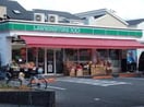 ローソンストア100摂津昭和園店(コンビニ)まで236m※ローソンストア100摂津昭和園店 シャーメゾン広陽