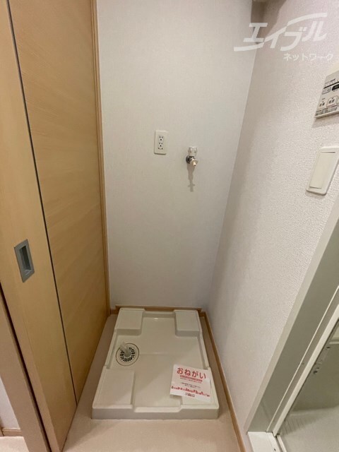  アルンドー・インディカ