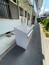 フジコーポ