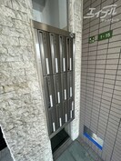 瑞光セレニテの外観