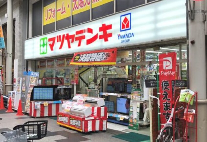 マツヤデンキ淡路店(電気量販店/ホームセンター)まで480m※マツヤデンキ淡路店 エスリード大阪ザ・ルクス