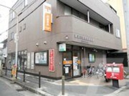 東淀川淡路郵便局