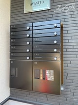 アバンティオ吹田元町