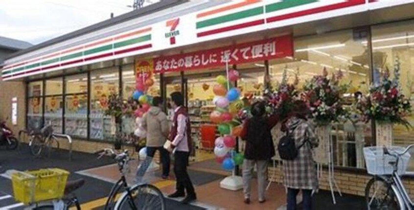 セブンイレブン大阪大桐3丁目店(コンビニ)まで399m※セブンイレブン大阪大桐3丁目店 シュロス野口