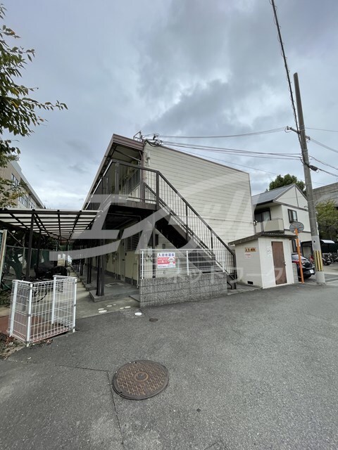  阪急京都線/摂津市駅 徒歩10分 1階 築46年