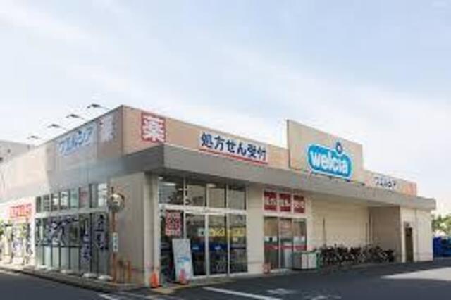 ウエルシア摂津市駅前店(ドラッグストア)まで495m※ウエルシア摂津市駅前店 阪急京都線/摂津市駅 徒歩10分 1階 築46年