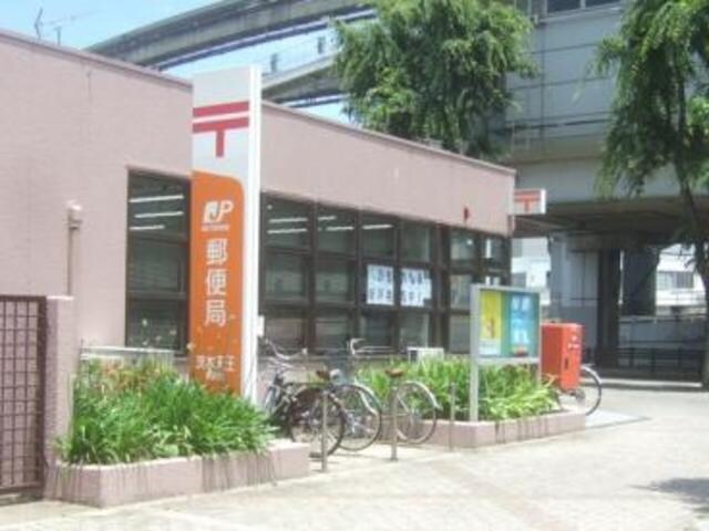 茨木天王郵便局(郵便局)まで712m※茨木天王郵便局 シティエル
