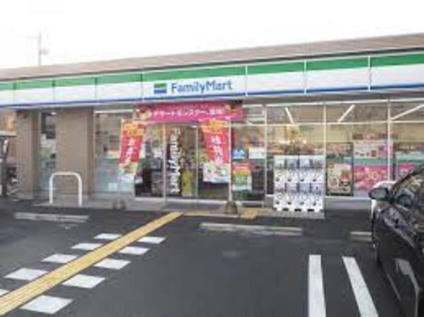 ファミリーマート南吹田一丁目店(コンビニ)まで230m※ファミリーマート南吹田一丁目店 F asecia violet