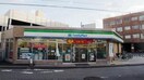 ファミリーマート菅原北公園前店(コンビニ)まで532m※ファミリーマート菅原北公園前店 LIVIAZ　KITAOSAKA　BREZZA