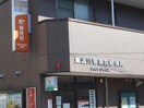 東淀川菅原四郵便局(郵便局)まで291m※東淀川菅原四郵便局 LIVIAZ　KITAOSAKA　BREZZA